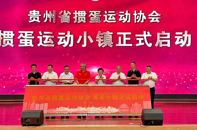 掼蛋游戏规则_桥牌与德州扑克_掼蛋如何打法