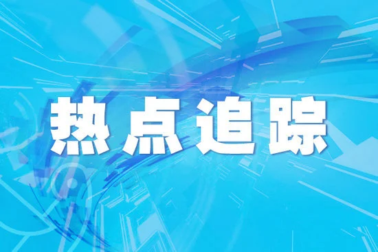 网络赌博 德州扑克 赌博罪_线上德州扑克