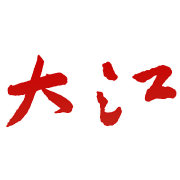 罗纳尔多德州扑克高手_线上德州扑克_罗纳尔多E扑克代言