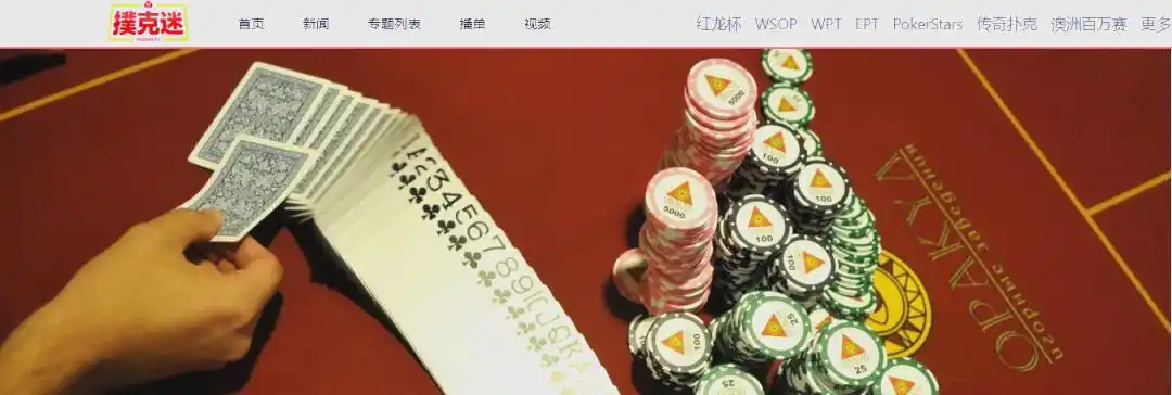 德州扑克锦标赛怎么盈利_扑克锦标赛筹码价值计算_ICM模型扑克锦标赛应用