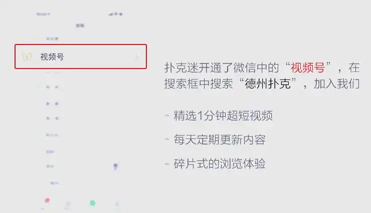 ICM模型扑克锦标赛应用_扑克锦标赛筹码价值计算_德州扑克锦标赛怎么盈利