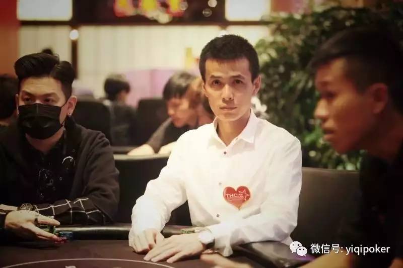 德益全明星 公益组织_德州扑克客服的_周全 德州扑克 国王