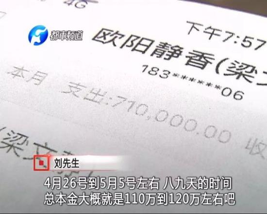 下载德州扑克_方块娱乐app赌博案例_手机棋牌赌博app