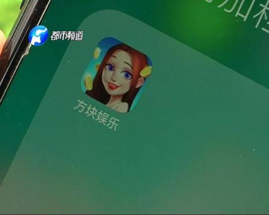 下载德州扑克_手机棋牌赌博app_方块娱乐app赌博案例