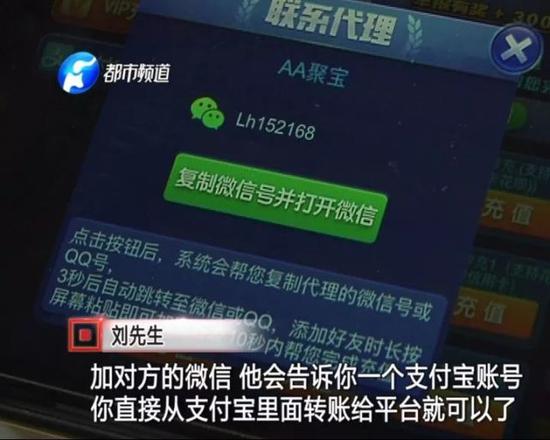下载德州扑克_手机棋牌赌博app_方块娱乐app赌博案例