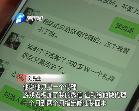 下载德州扑克_手机棋牌赌博app_方块娱乐app赌博案例