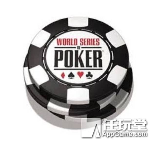 德州扑克职业高手的帖子_WSOP主赛事 德州扑克 决赛底牌