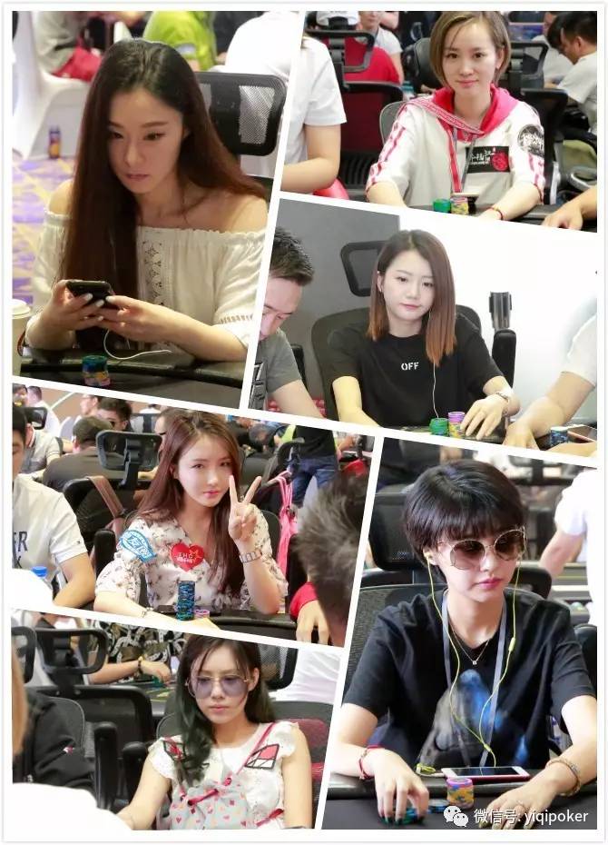昆明扑克赛_tpt德州扑克_德州扑克美女选手
