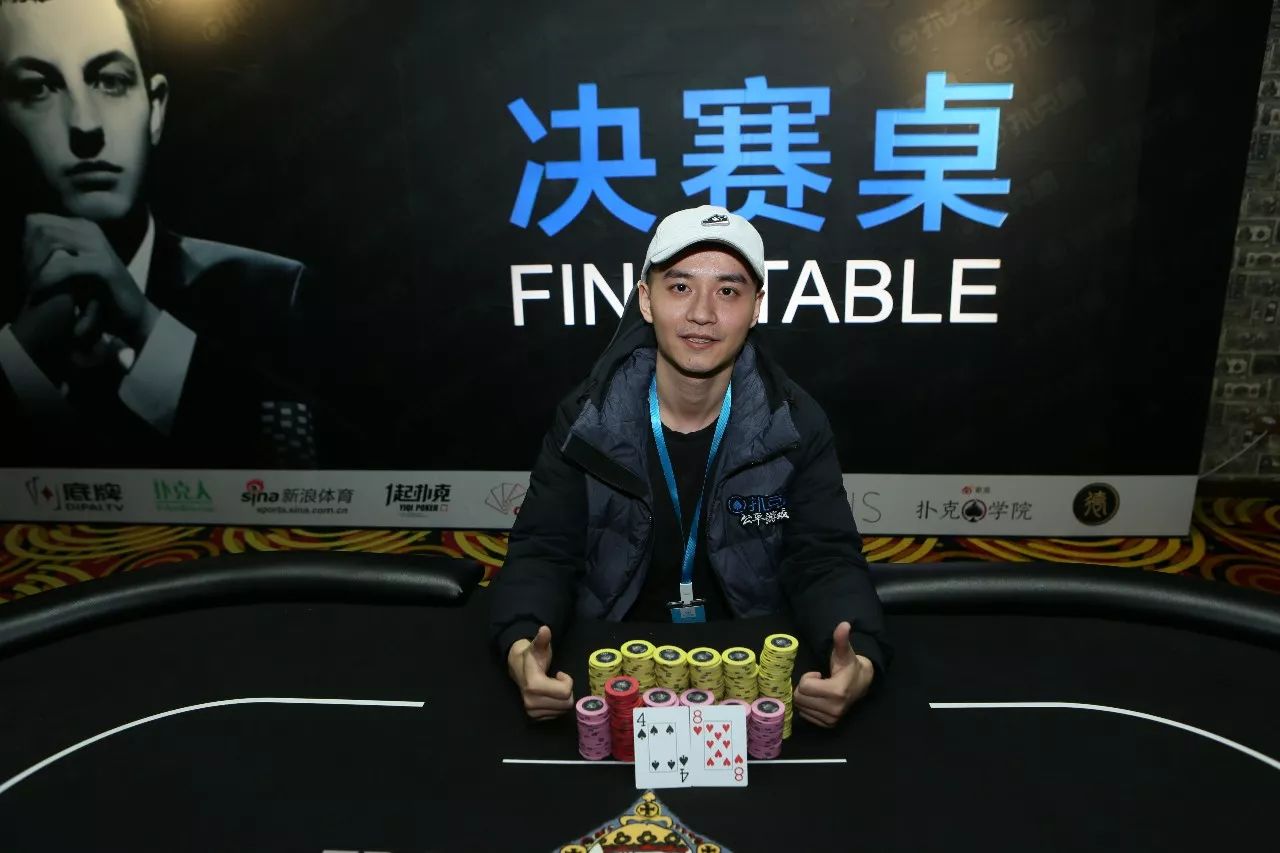 Phil Ivey中国行_TomDwan中国行_tpt德州扑克