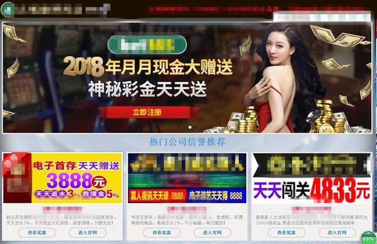 百度贴吧为境外赌场招聘员工_德州扑克微信_百度搜索德州扑克指向境外赌博网站