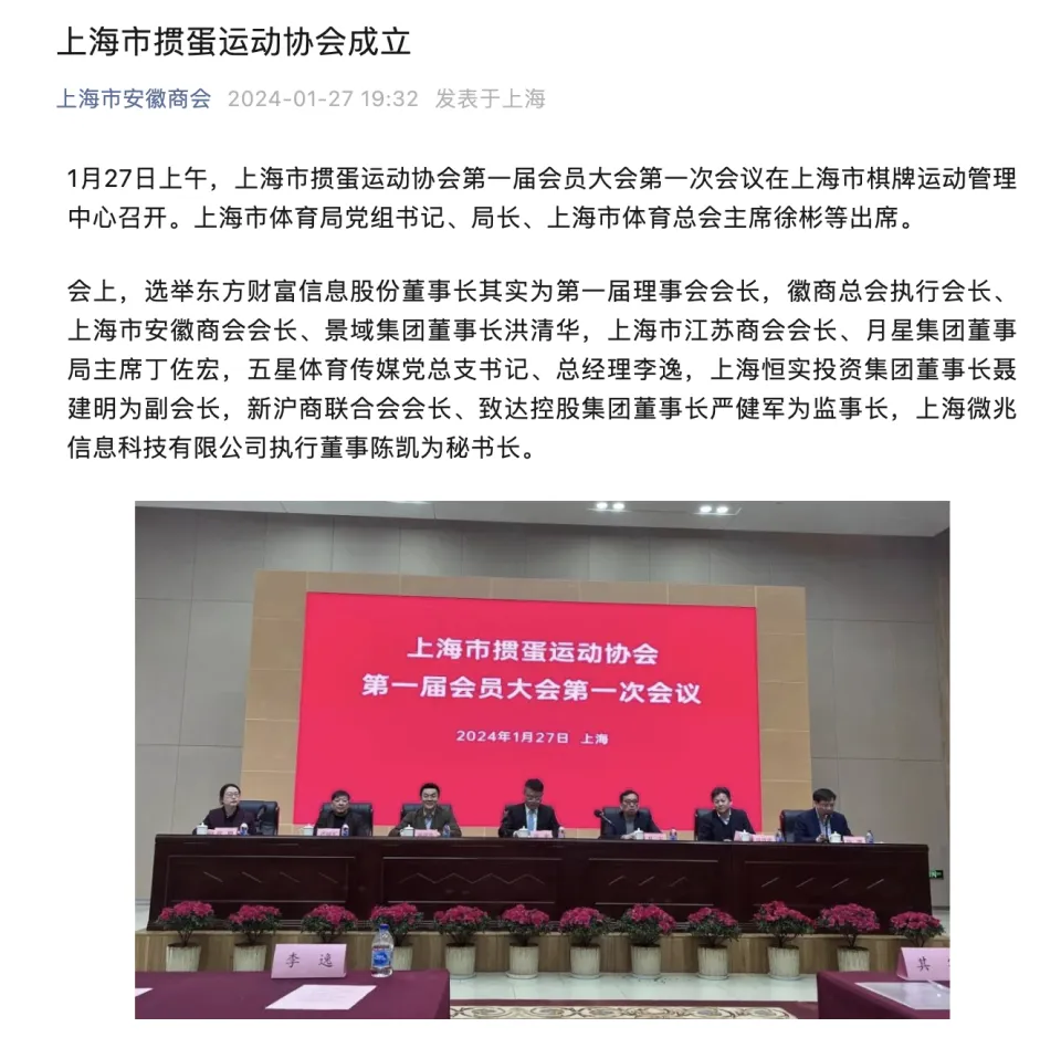 掼蛋社交功能_德州扑克怎么计算_掼蛋游戏规则