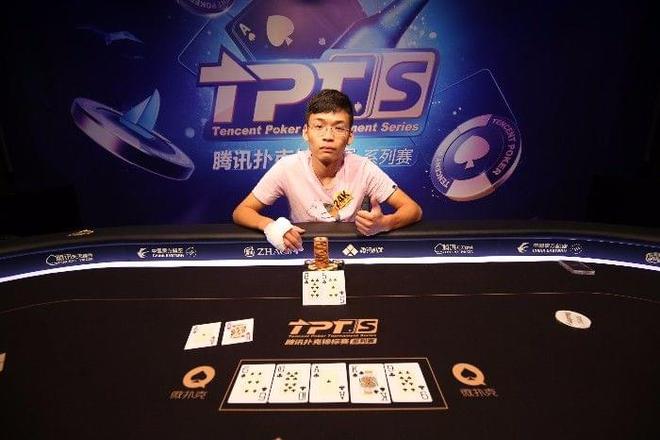 utg 德州扑克_24K扑克联赛总决赛_德州扑克真人秀赛事