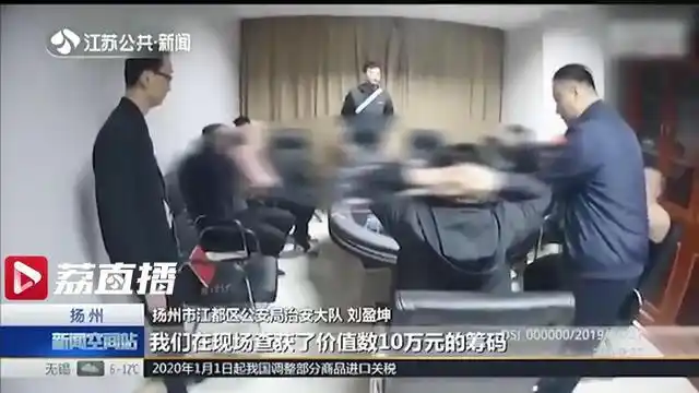 德州扑克鱼是什么意思_德克萨斯扑克赌博 扬州地下赌场 江都德扑竞技训练营