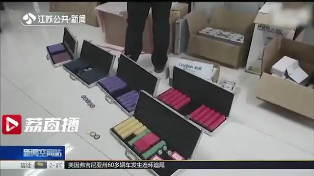 德州扑克鱼是什么意思_德克萨斯扑克赌博 扬州地下赌场 江都德扑竞技训练营
