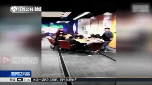 德州扑克鱼是什么意思_德克萨斯扑克赌博 扬州地下赌场 江都德扑竞技训练营