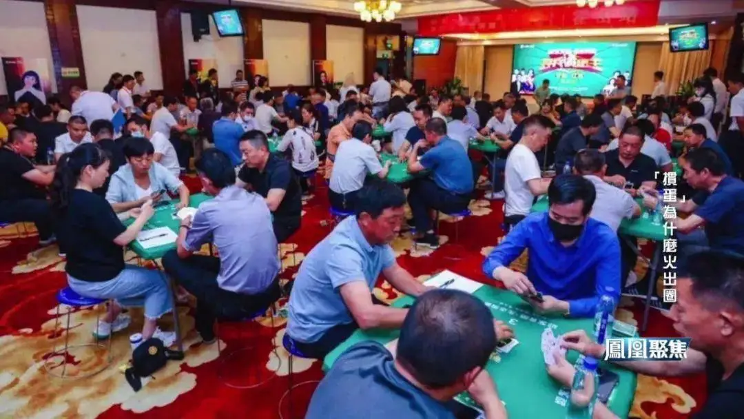 德州扑克游戏入门_掼蛋社交作用_掼蛋游戏规则