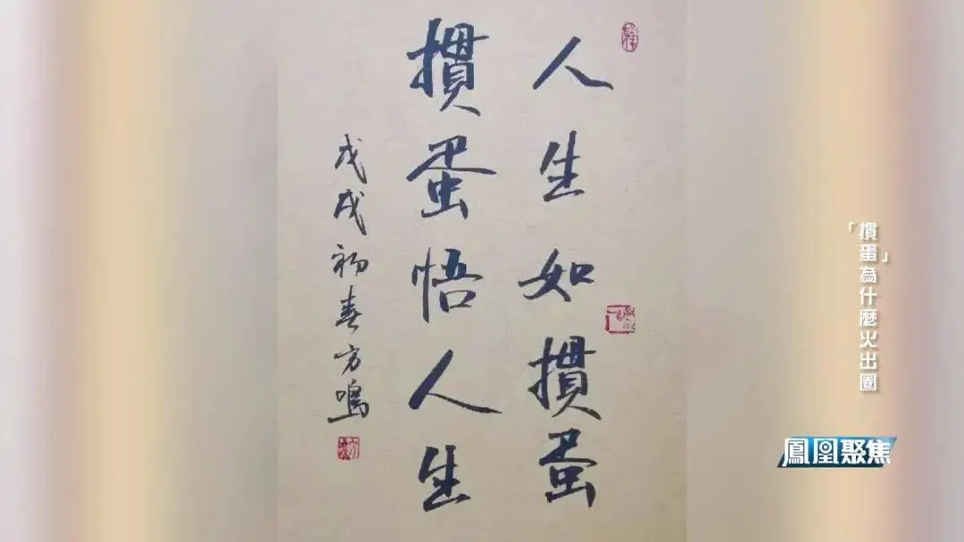 掼蛋游戏规则_掼蛋社交作用_德州扑克游戏入门