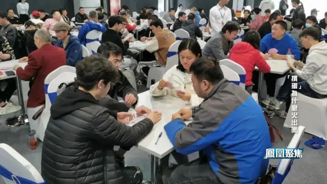 掼蛋社交作用_德州扑克游戏入门_掼蛋游戏规则