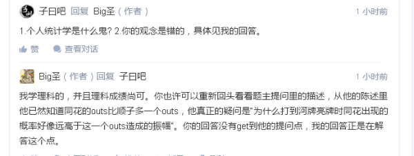 德州扑克顺子概率分析_德州扑克同花成牌概率_德州扑克如何职业