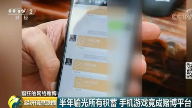 扑克圈德州约局赌博风险_玩什么德州扑克能挣钱_网络德州扑克赌博APP