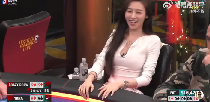 德州扑克女选手高兴_德扑美女YARA精彩牌局_YARA扑克大赛