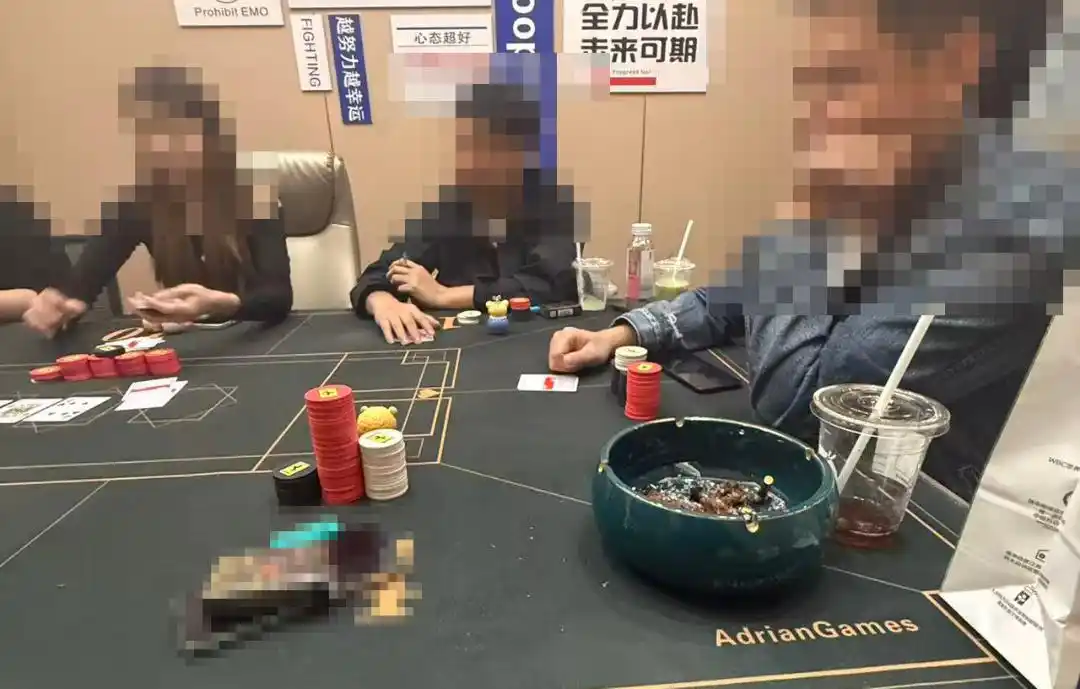 德州扑克十大诈唬_扑克诈骗案件_跨警种合围侦查
