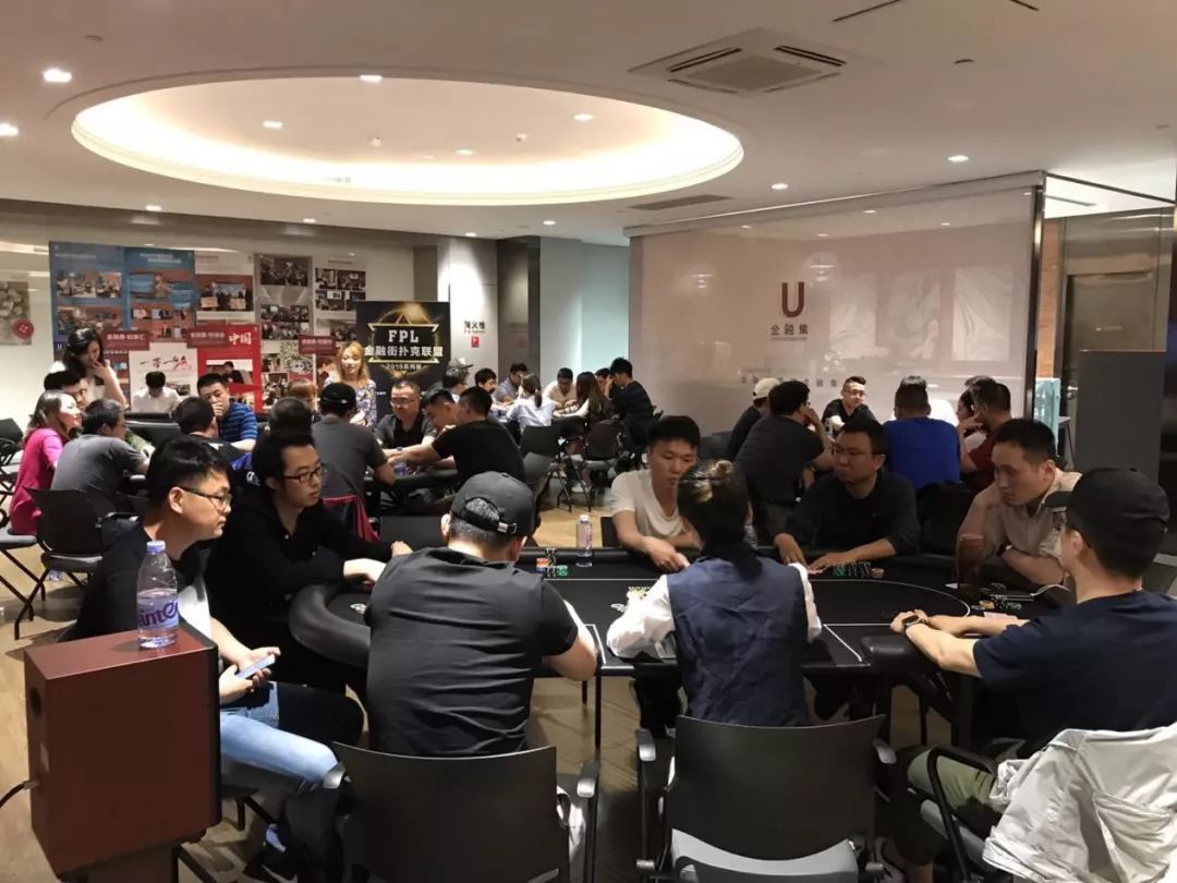 德州扑克技巧分享_德州扑克竞技馆_德扑比赛现场