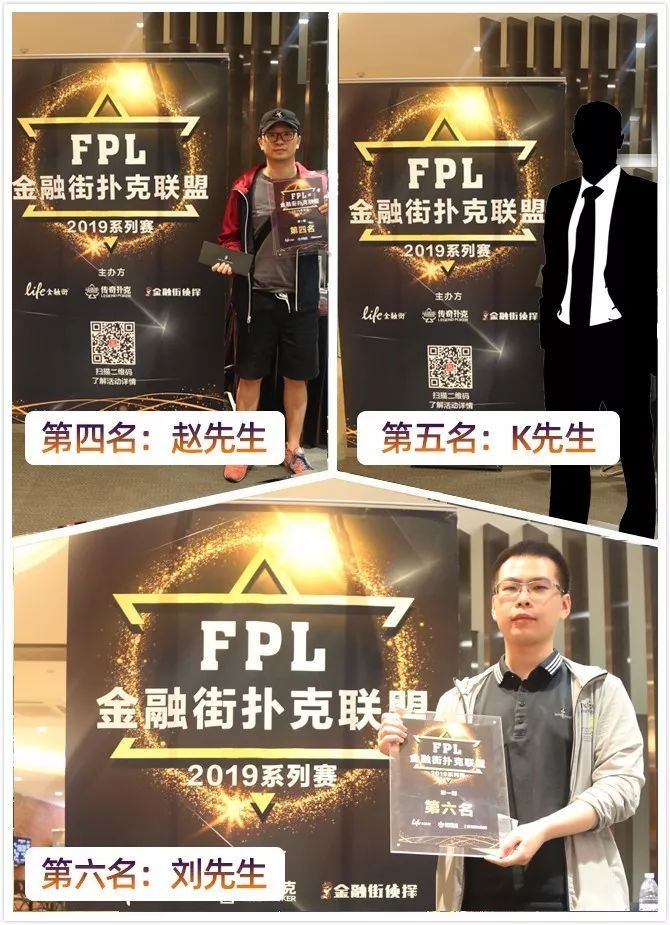 德州扑克技巧分享_德扑比赛现场_德州扑克竞技馆
