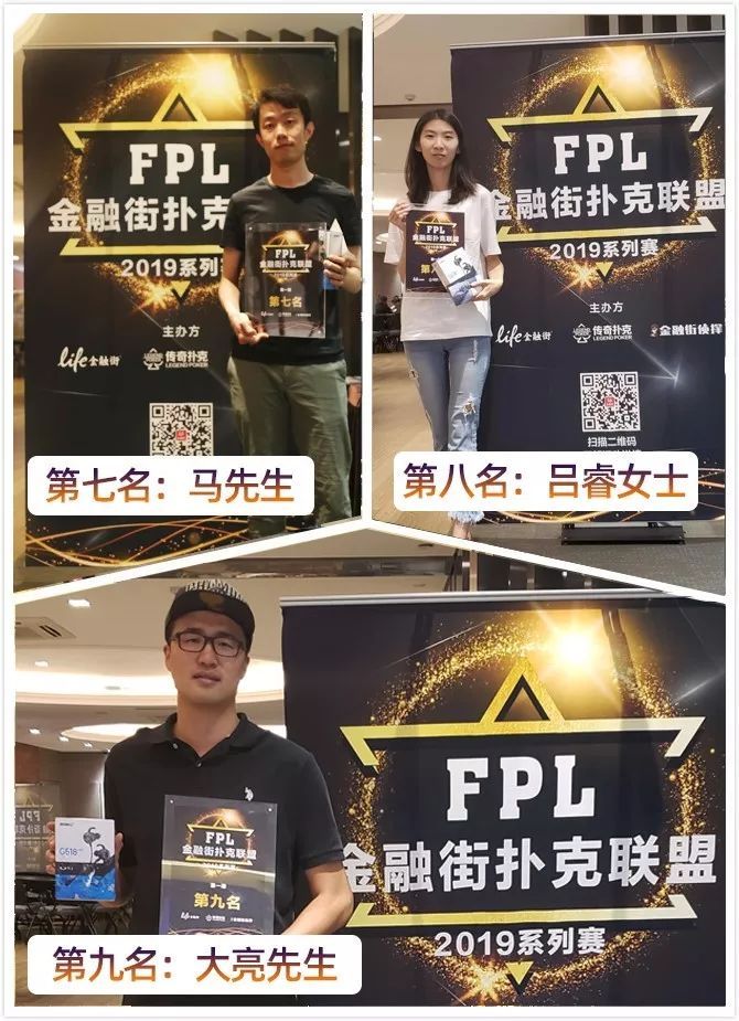 德州扑克技巧分享_德扑比赛现场_德州扑克竞技馆