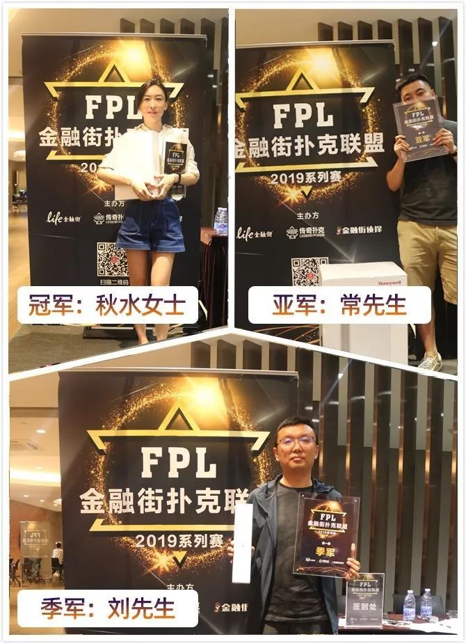 德扑比赛现场_德州扑克技巧分享_德州扑克竞技馆