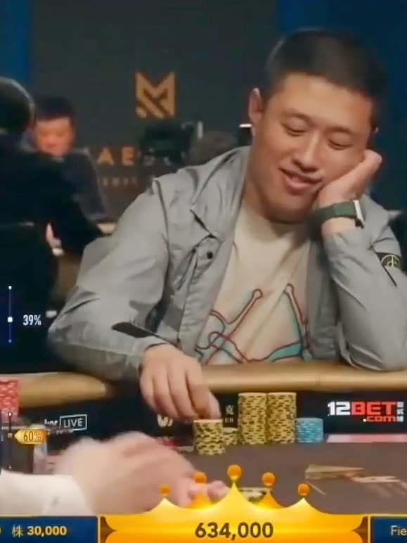 德州扑克技巧解说A-high推走葫芦_德州扑克电影_德州扑克锦标赛解说2019年黑山站100万买入短牌主赛