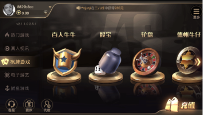 手机扑克游戏币管理系统_手机德州扑克免费多人在线_德州扑克棋牌