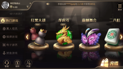 手机德州扑克免费多人在线_德州扑克棋牌_手机扑克游戏币管理系统