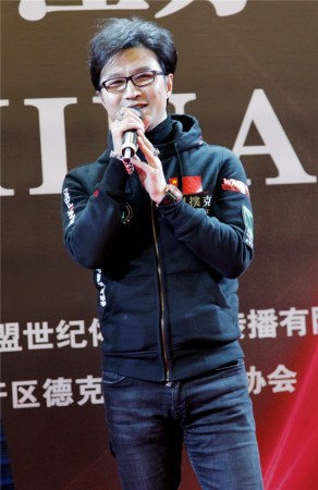 汪峰德州扑克锦标赛涉赌事件_下分德州扑克公司_南京德州扑克比赛赌博调查