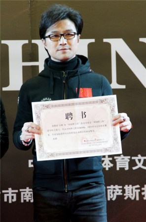 下分德州扑克公司_汪峰德州扑克锦标赛涉赌事件_南京德州扑克比赛赌博调查