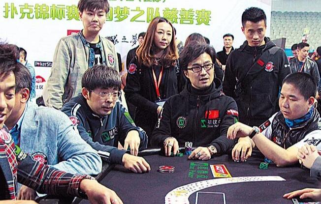 德州扑克比赛策略_黑桃大师德州扑克教程_德州扑克培训AI
