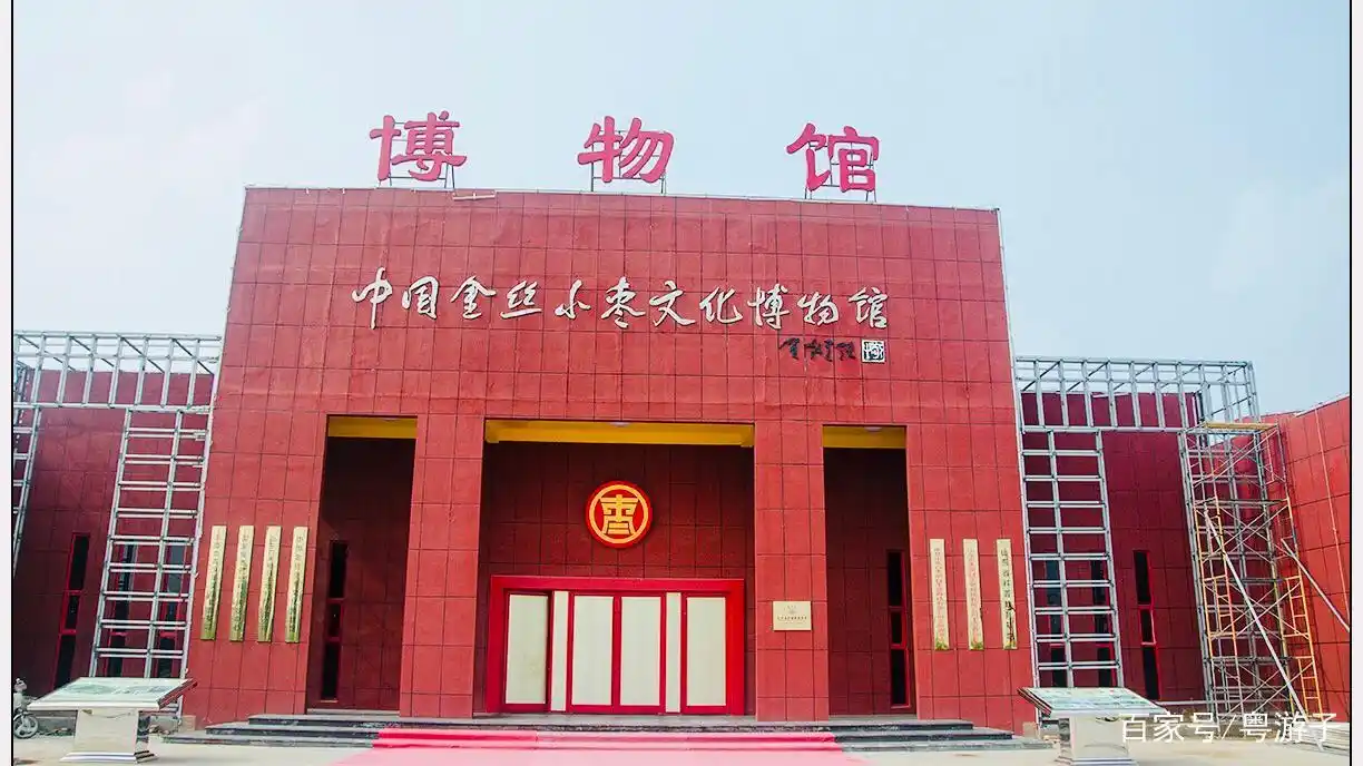德州扒鸡_德州扑克是山东德州吗_德州旅游