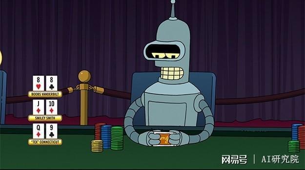人工智能扑克游戏_德州扑克小筹码策略_Libratus扑克人机大战