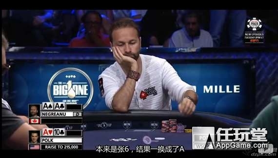 扑克演技技巧_德州扑克turn_德州扑克心理战