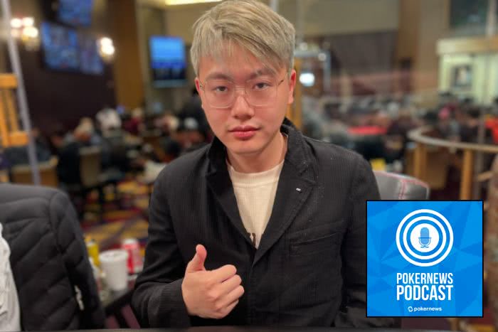 德州扑克明星选手_加密货币行业百万富翁Wesley Flan_德州扑克新人Wesley Flan