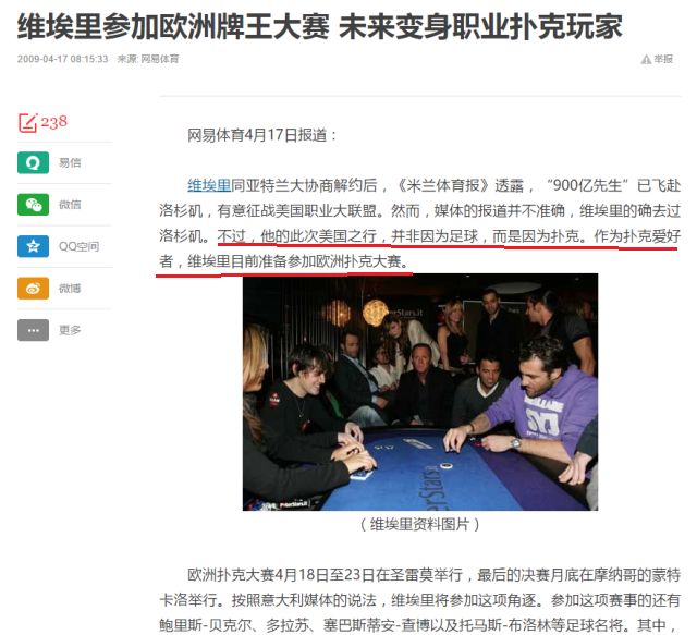 德州扑克世界比赛_德州扑克世界比赛_德州扑克世界比赛