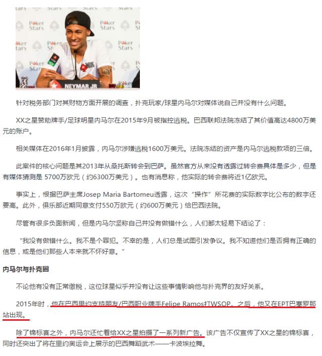 德州扑克世界比赛_德州扑克世界比赛_德州扑克世界比赛
