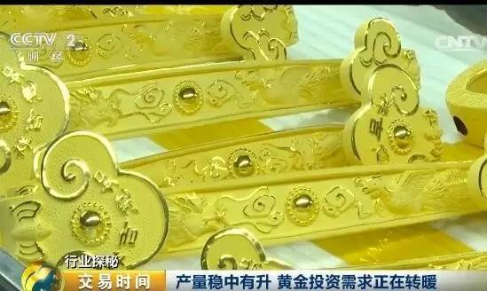 德州扑克与黄金投资对比_德州扑克投资技巧_德州扑克游戏入门