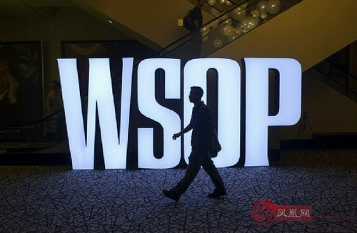 最厉害的德州扑克选手_德州扑克在中国_WSOP参赛选手