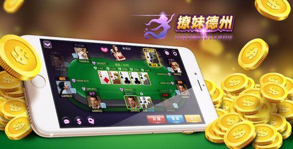 提升牌桌形象方法_德扑社交技巧_德州扑克 匿名牌桌