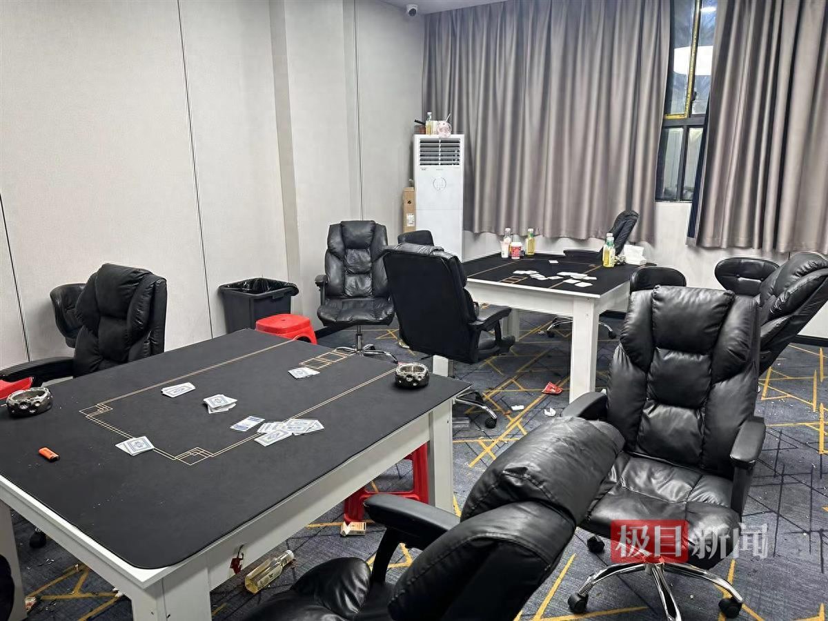 烟台德州扑克荷官_湖北大冶开设赌场 赌场荷官招聘 参与赌博行政处罚