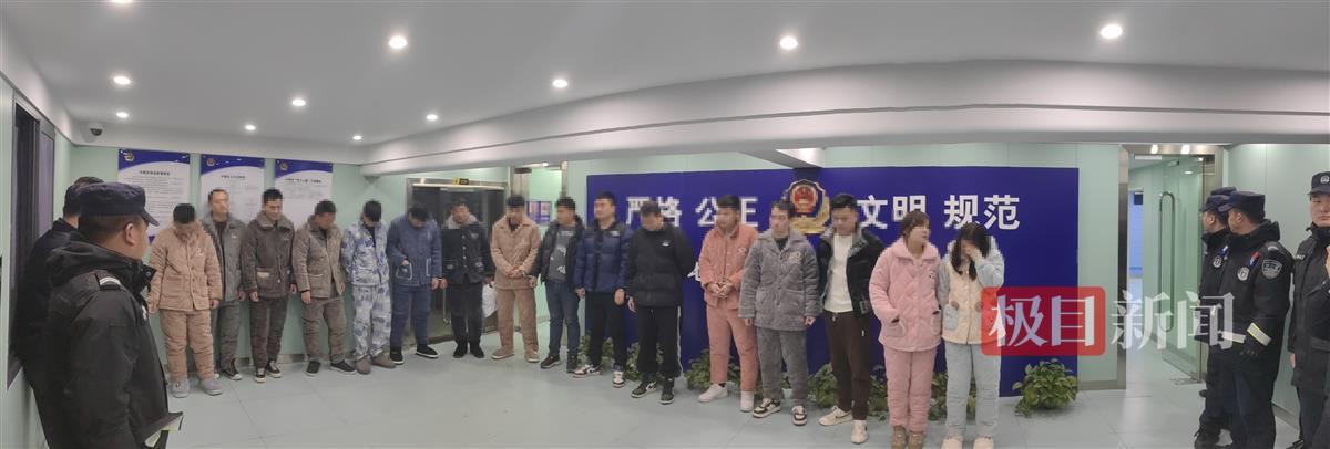湖北大冶开设赌场 赌场荷官招聘 参与赌博行政处罚_烟台德州扑克荷官