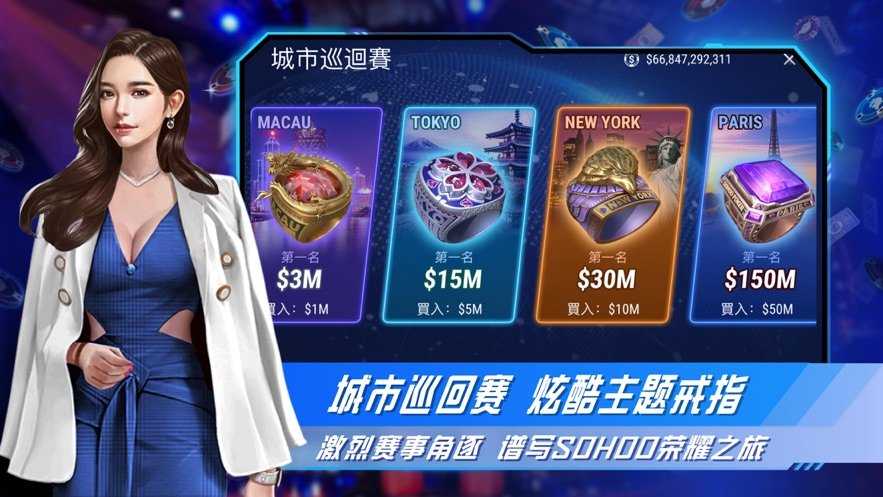 德州竞技联盟经典规则体验_德州竞技联盟原汁原味玩法_德州扑克公共牌