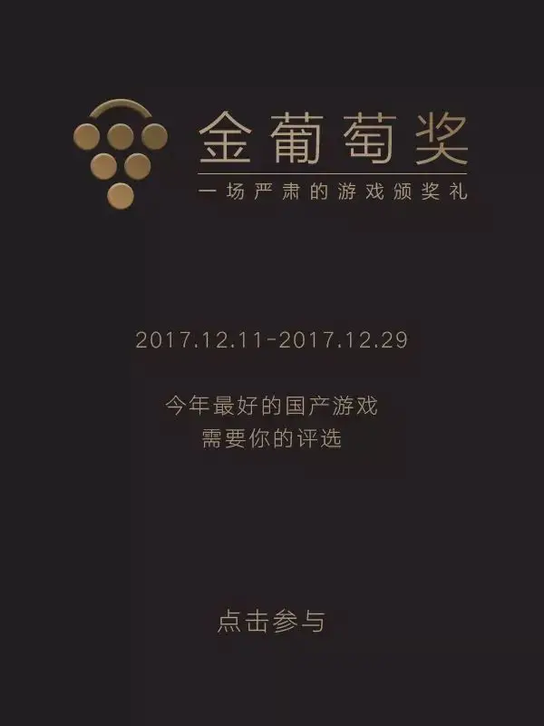 微信小程序游戏_德州扑克游戏犯法吗_天天德州小游戏