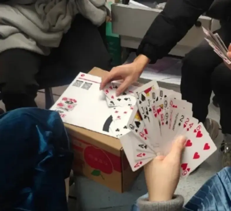掼蛋游戏规则_掼蛋社交属性_德州扑克玩法规则